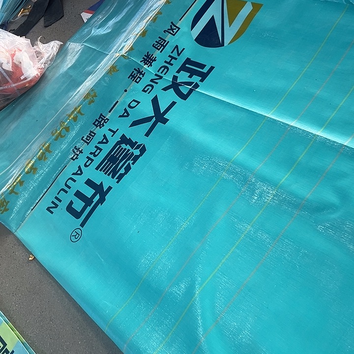 11111111111111111111