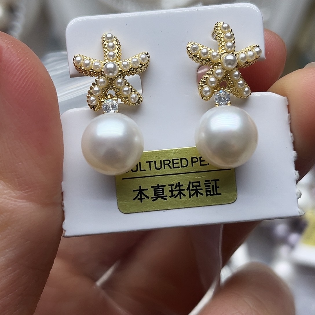 h***y吊坠未镶嵌淡水珍珠