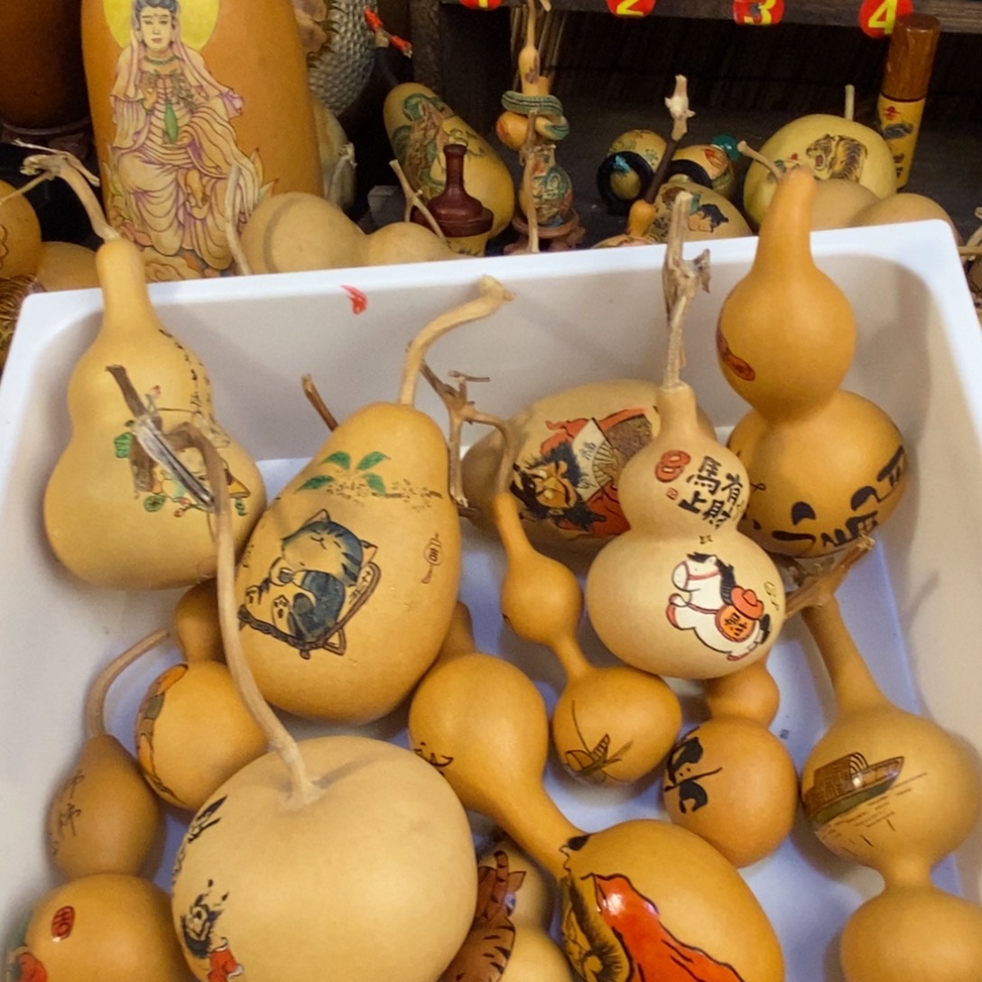 ****雯葫芦哦哦哦哦哦哦哦哦哦哦哦