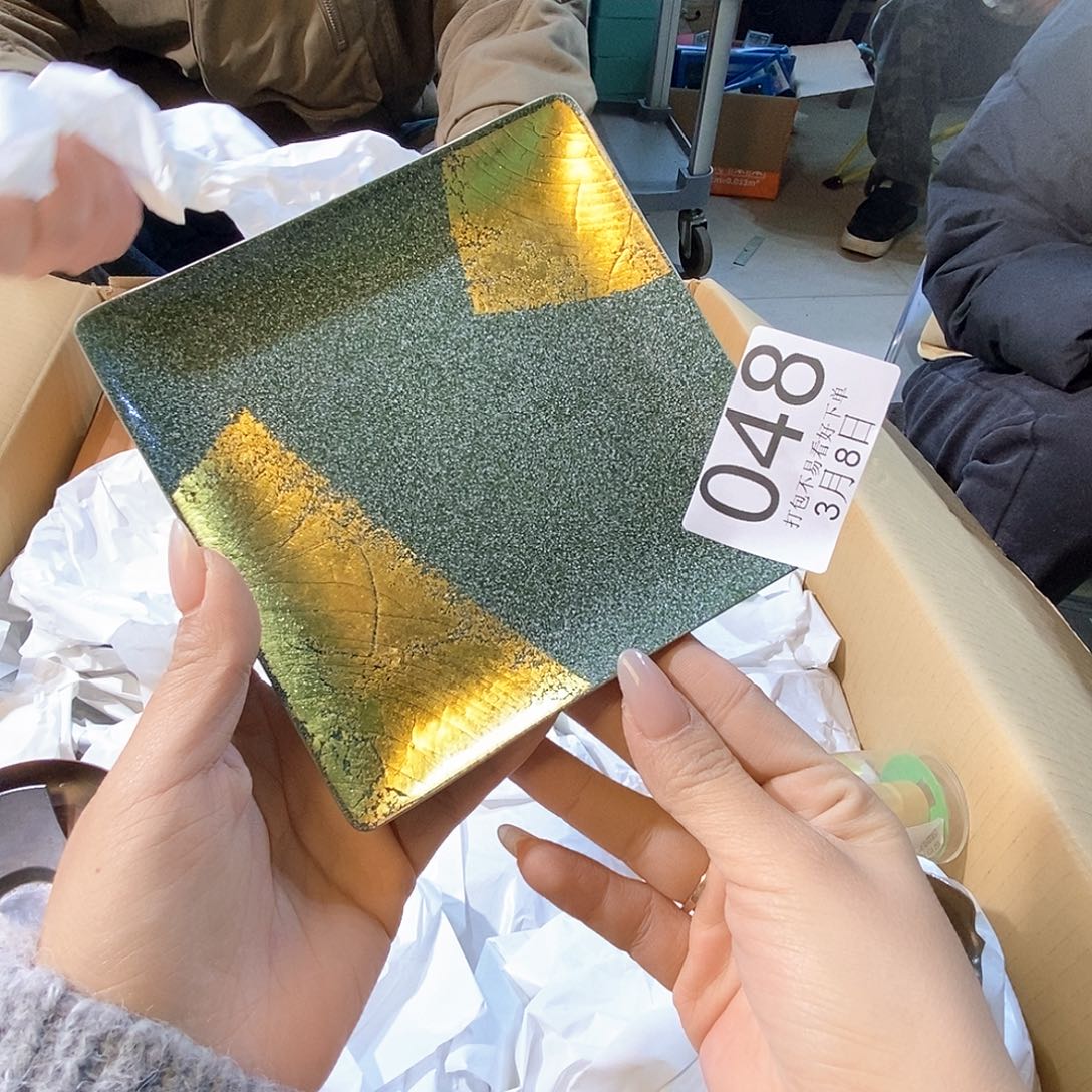 碟铜七宝杯垫个浩浩浩浩浩浩浩浩