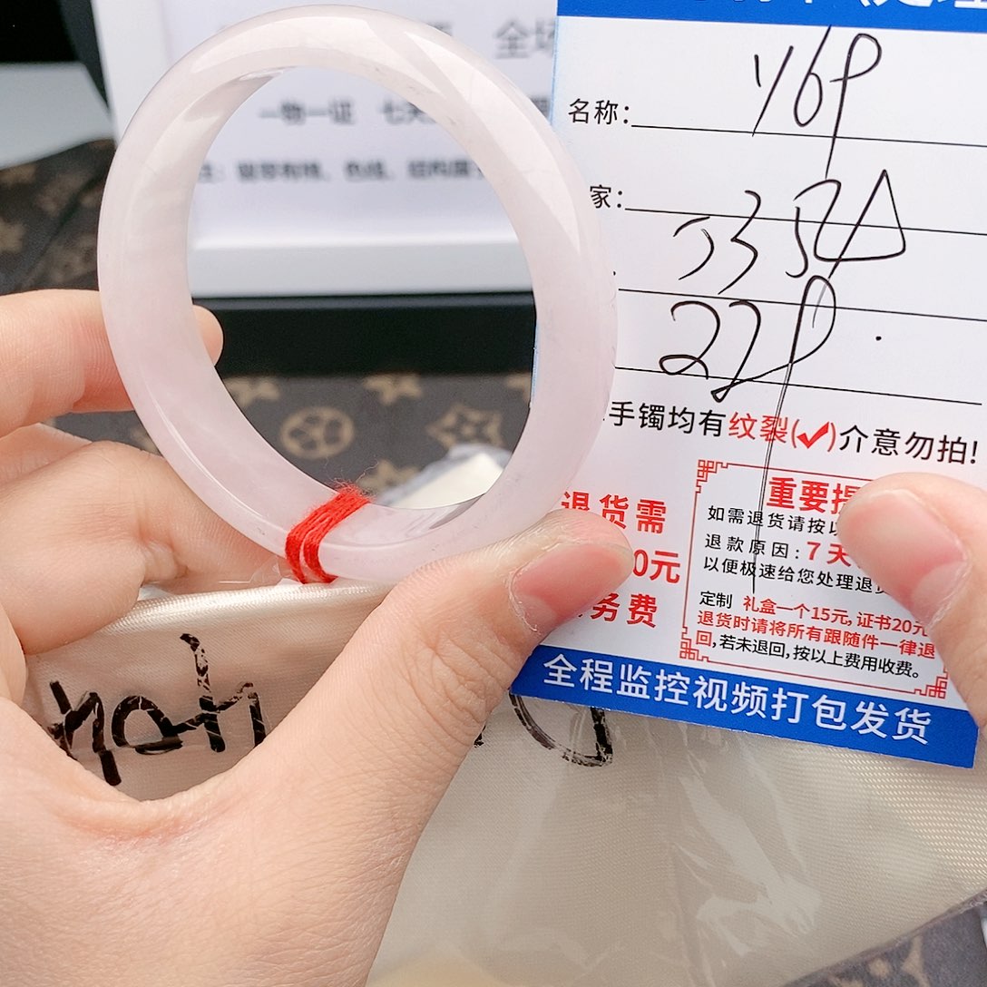 翡翠手镯已实物为准微色差Y69