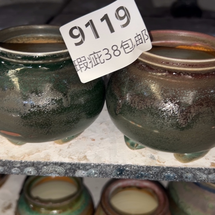 厂家直销瑕疵福利