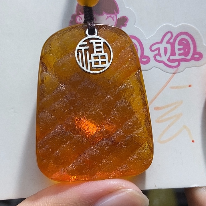 定制琥珀未镶嵌琥珀蜜蜡