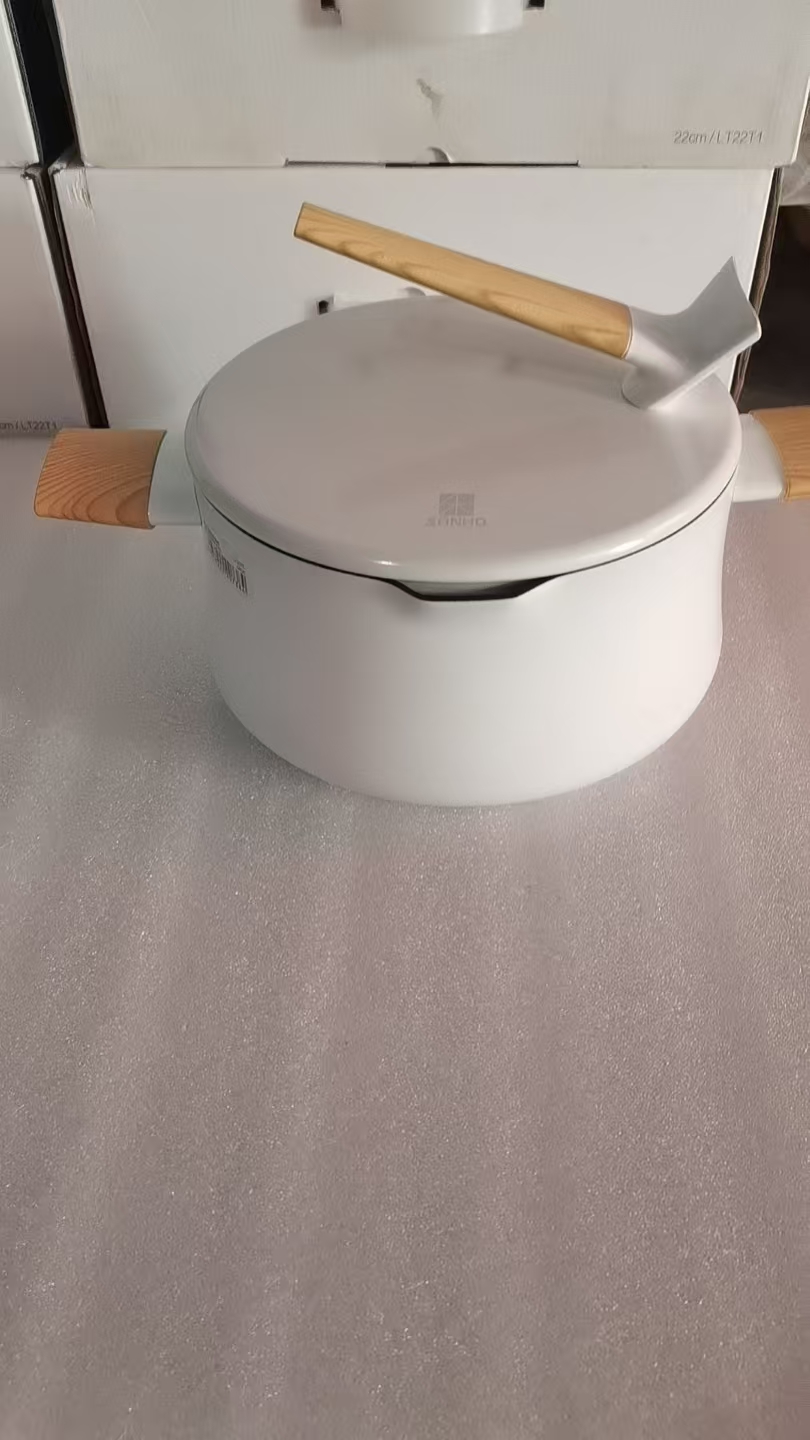 黑白双娇系列健康不粘奶锅22CM奶锅