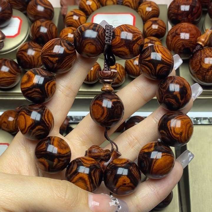 黄花梨/降香黄檀燕****i2.0