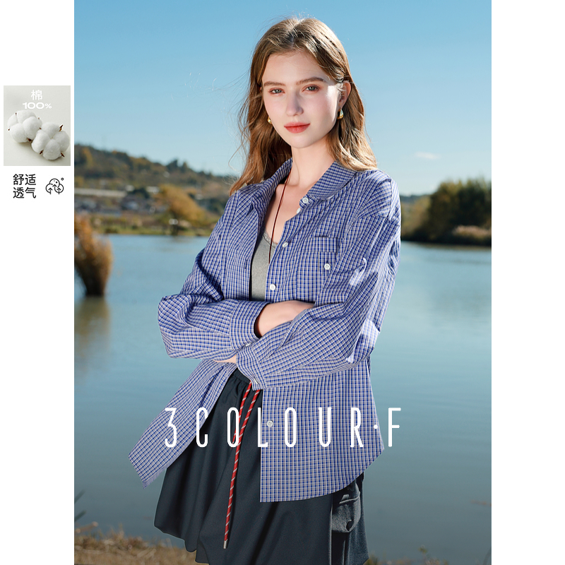 0684三彩独醒2025春季新款格纹衬衫宽松翻领miu系衬衣格子dbc