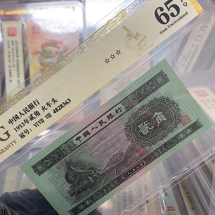 塑料爱藏65绝品火车头一张4828363