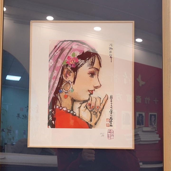 国画11111111111111111111