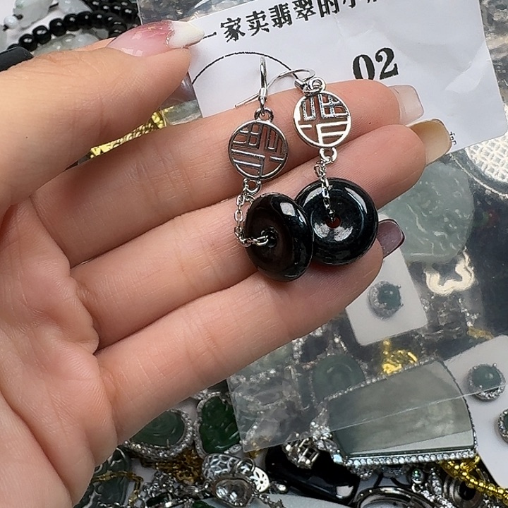 翡翠颈饰未镶嵌翡翠吊坠