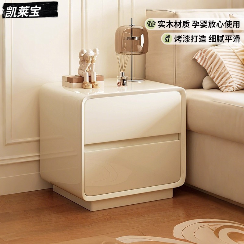 床头柜实木烤漆家用卧室2025爆款小型奶油风轻奢高级置物收纳柜子