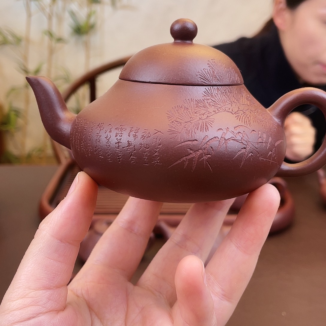 茶壶紫砂深井紫泥梨形岁寒三友180cc