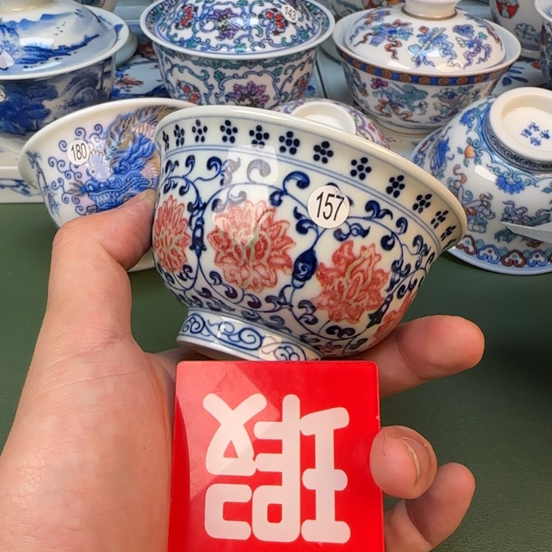 彦祖纯手工手绘茶具157