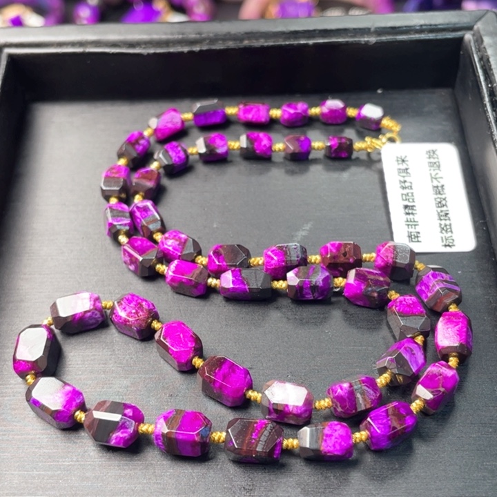 未镶嵌苏纪石（舒俱来）项链