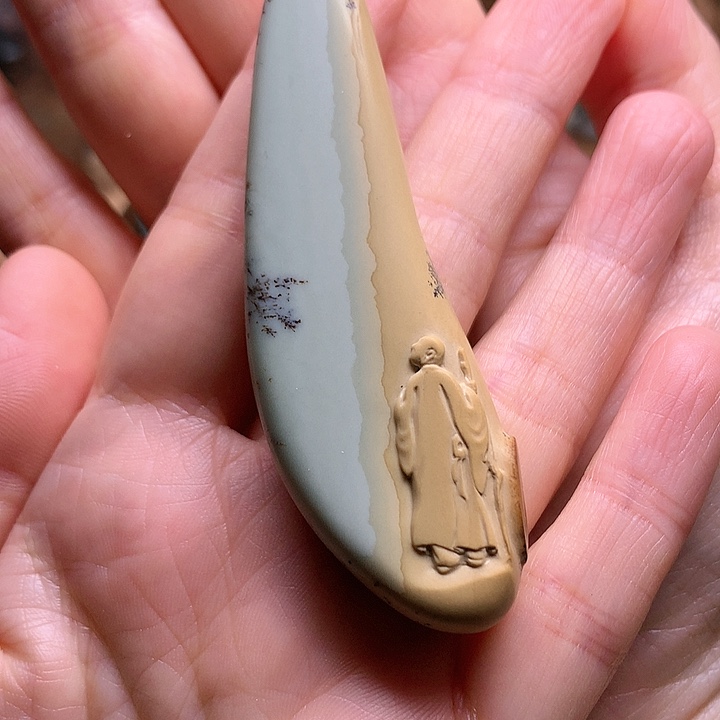 岫岩河磨玉（透闪石质玉）挂件未镶嵌四**惑