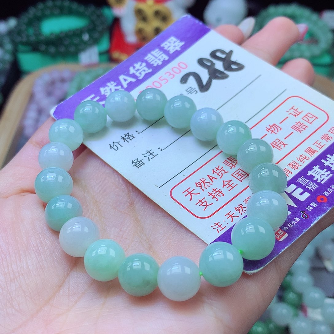 毛衣链未镶嵌翡翠10+