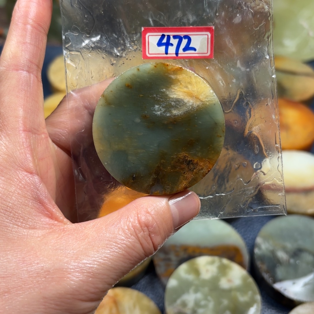 成***林蛇纹石玉未镶嵌珠宝半成品