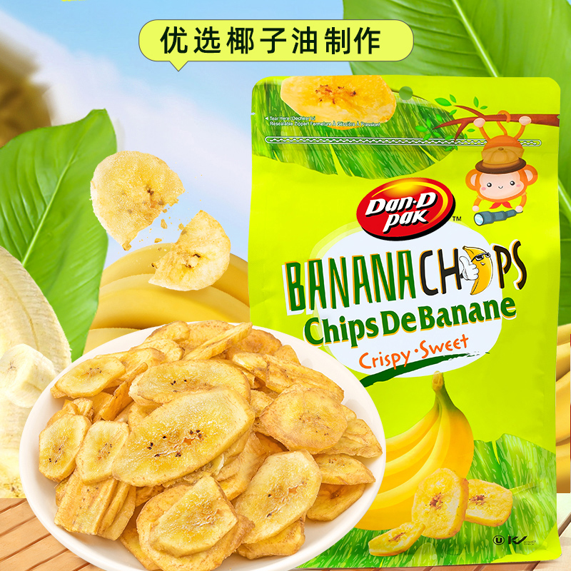 DAN DPAK越南进口丹帝甜脆香蕉片追剧办公室下午茶休闲零食袋装