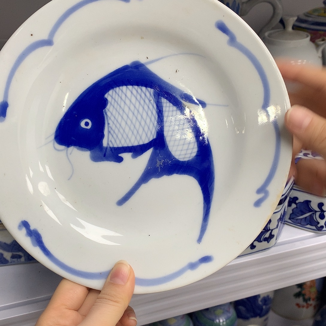 盘22222222222222222222