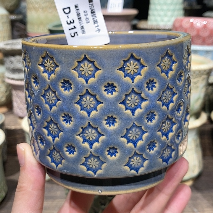 七里烧陶瓷03-03-315口径8