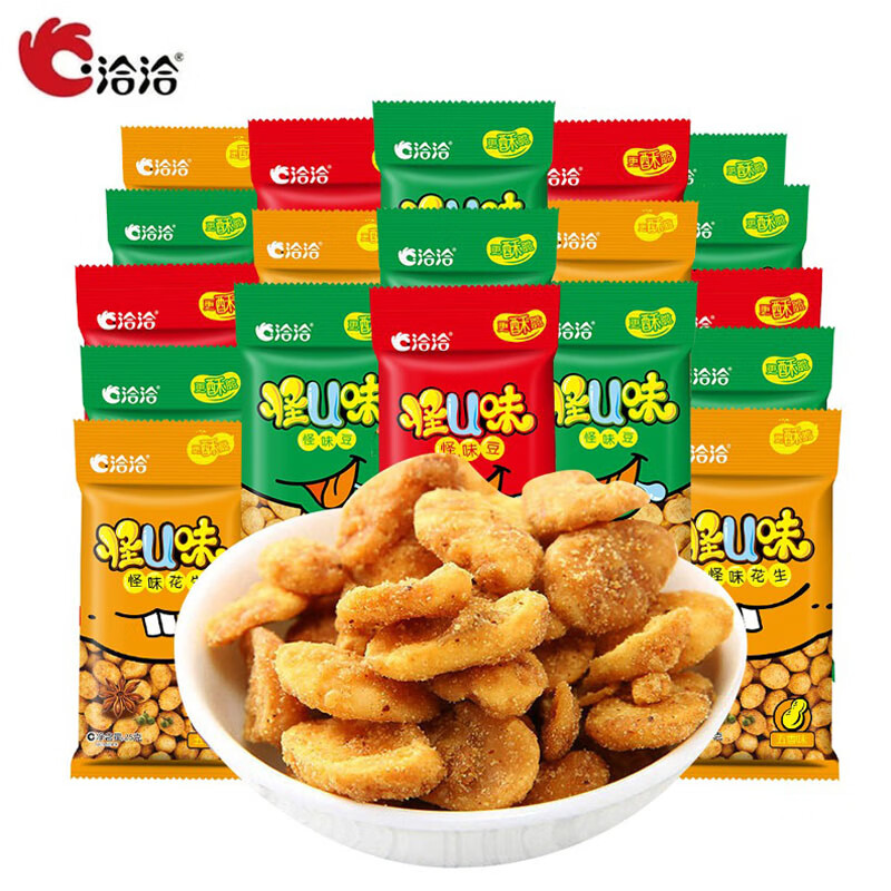 洽洽怪U味怪味豆/花生五香味麻辣/五香味/25g 多口味蚕豆兰花豆办公休闲小吃