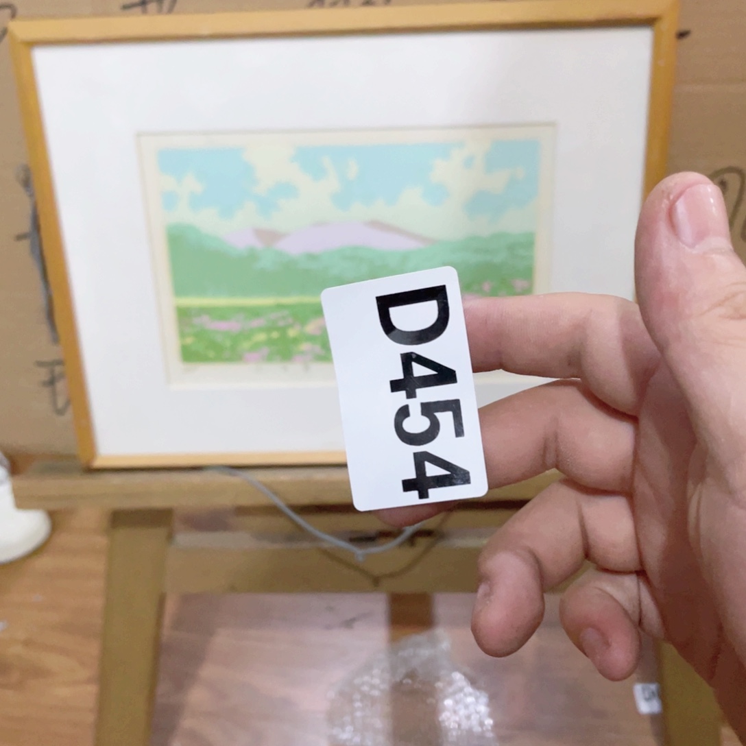 落***声工艺品美术工艺品美术