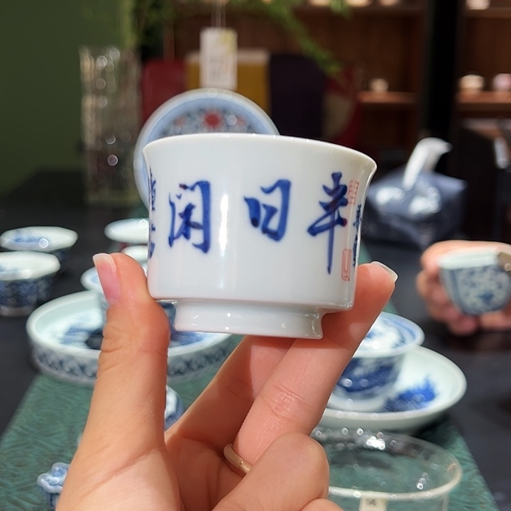 邓华章老师写字杯杯杯杯