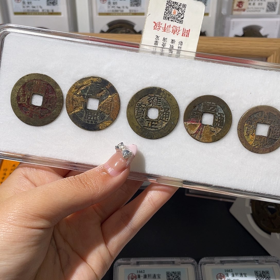 铜小莲，香火五帝一套