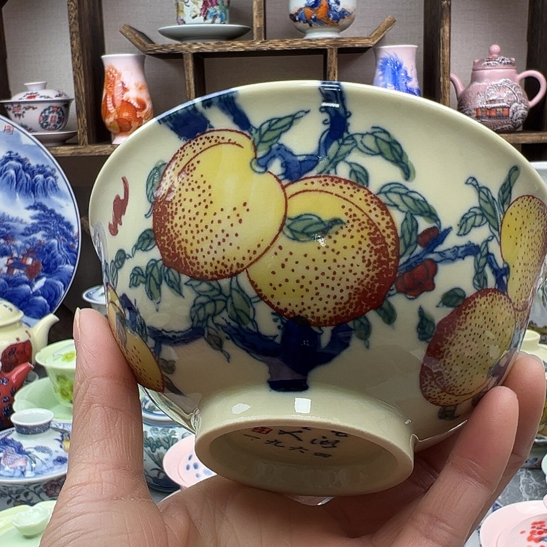 杯子陶瓷景德镇陶瓷567老厂瓷49