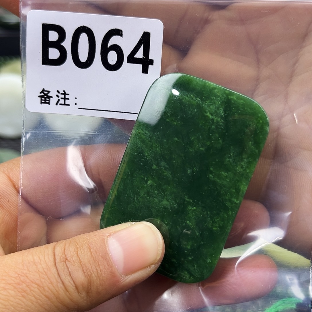和田玉未镶嵌珠宝半成品