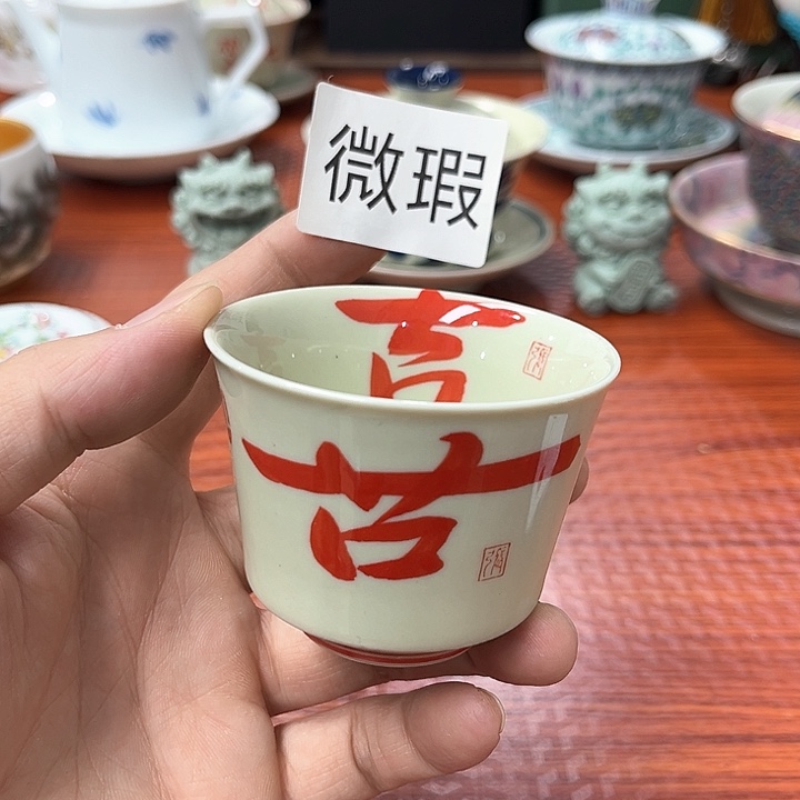 陶瓷陶瓷陶瓷陶瓷