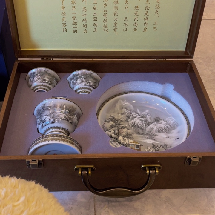 星***兄景德镇景德镇陶瓷学院美术