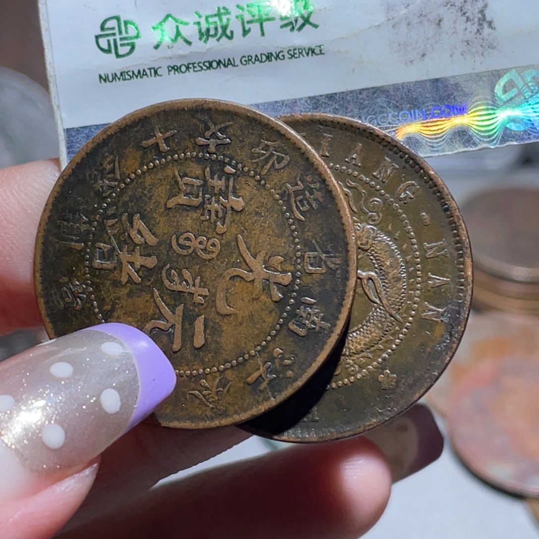 荔***猫金博古通今小熠006