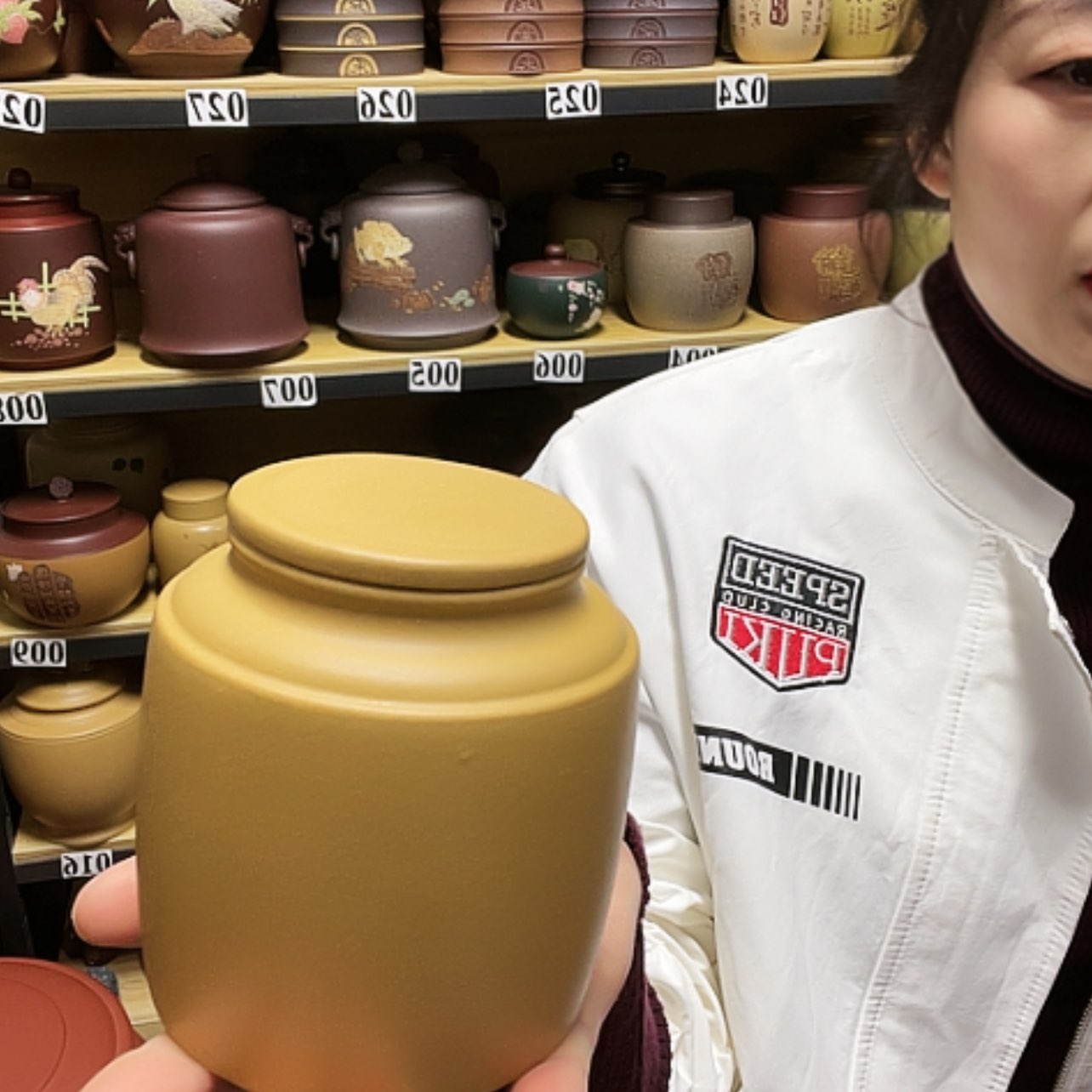 【闪购商品】紫砂茶叶罐紫砂茶叶罐