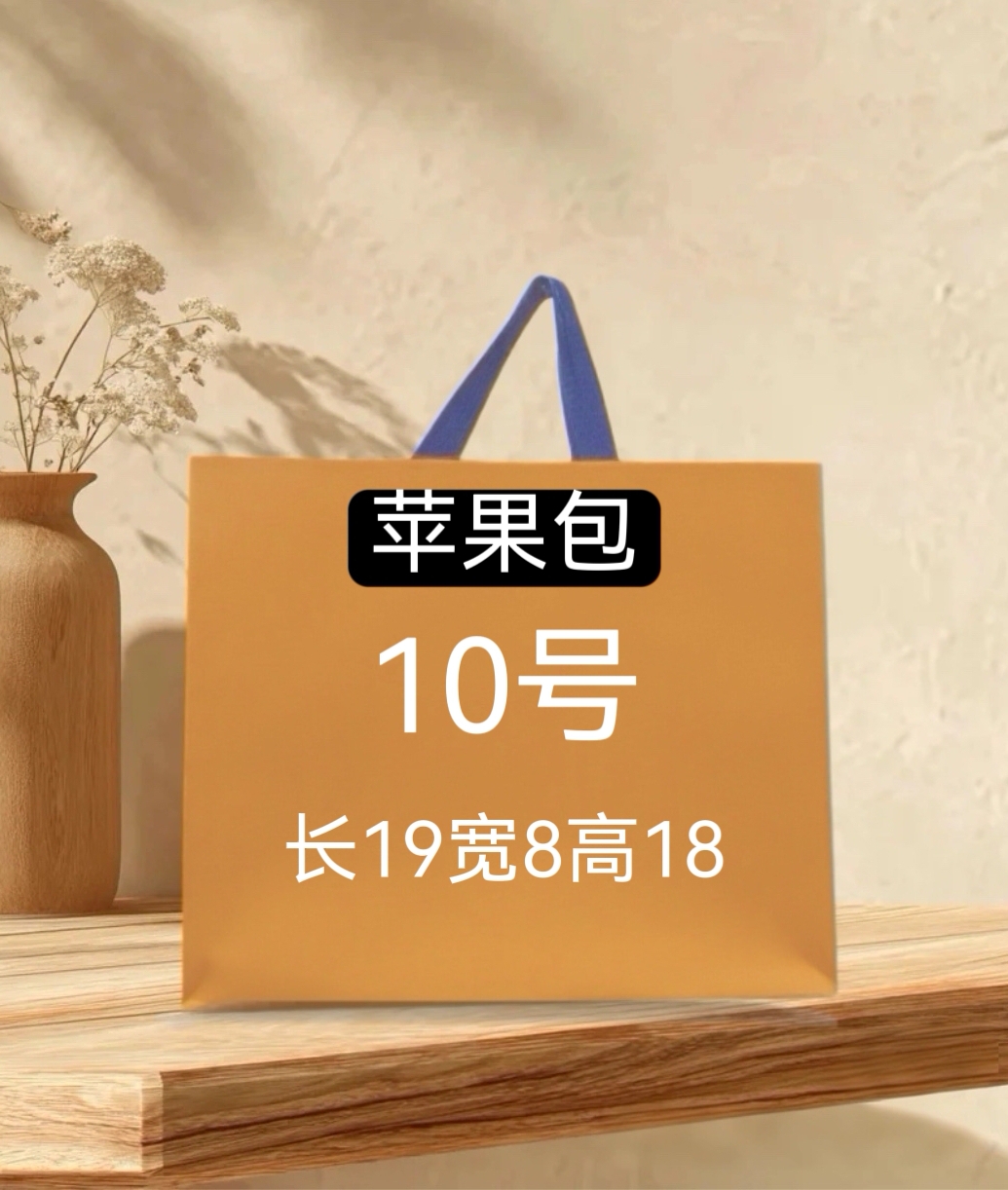 【10号】秋冬2025年新款潮流减龄斜挎苹果包