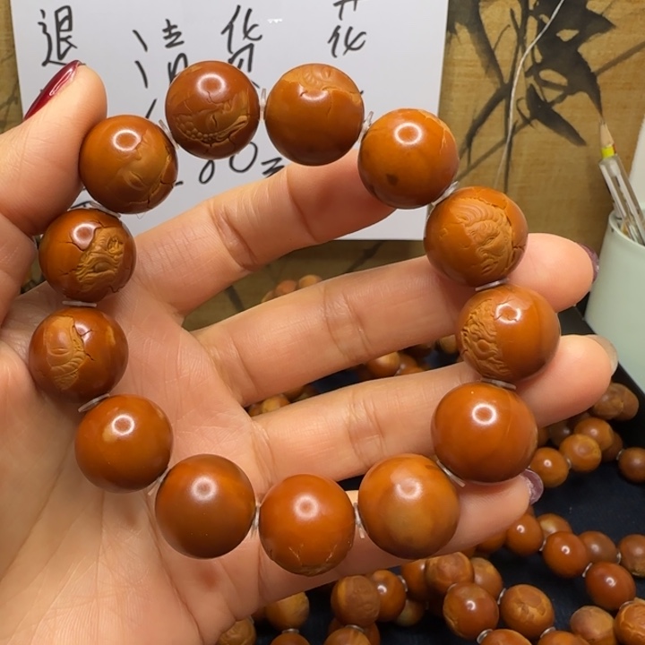 n***n手串/手链橄榄核橄榄核手串