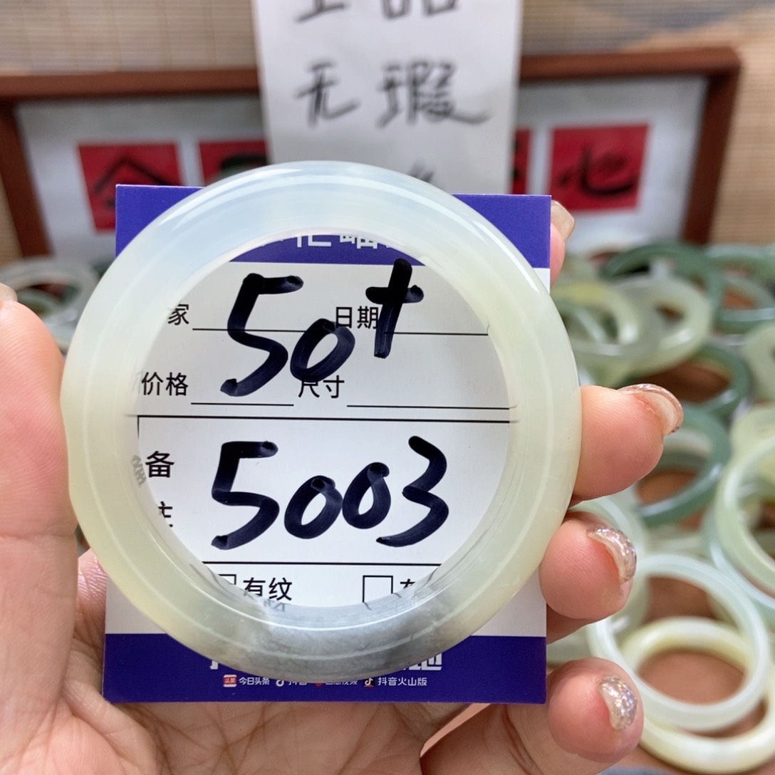 岫玉手镯手镯未镶嵌