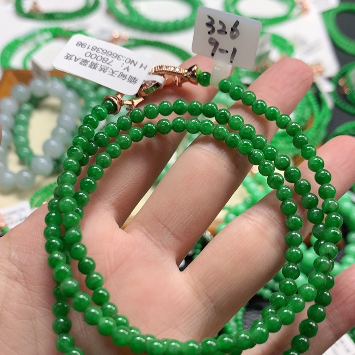翡翠未镶嵌手链翡翠