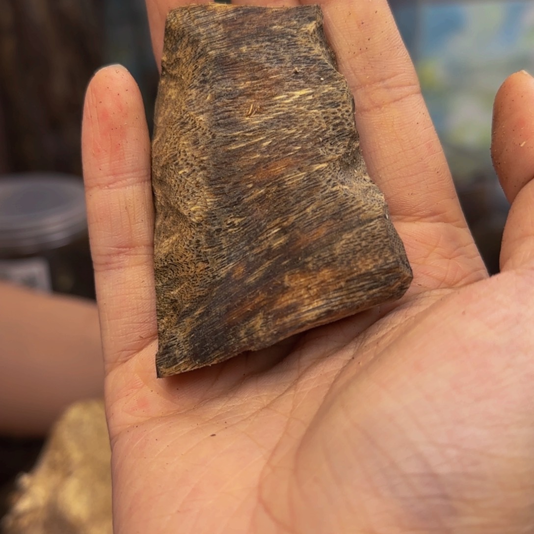 沉香沉香碎屑16克38