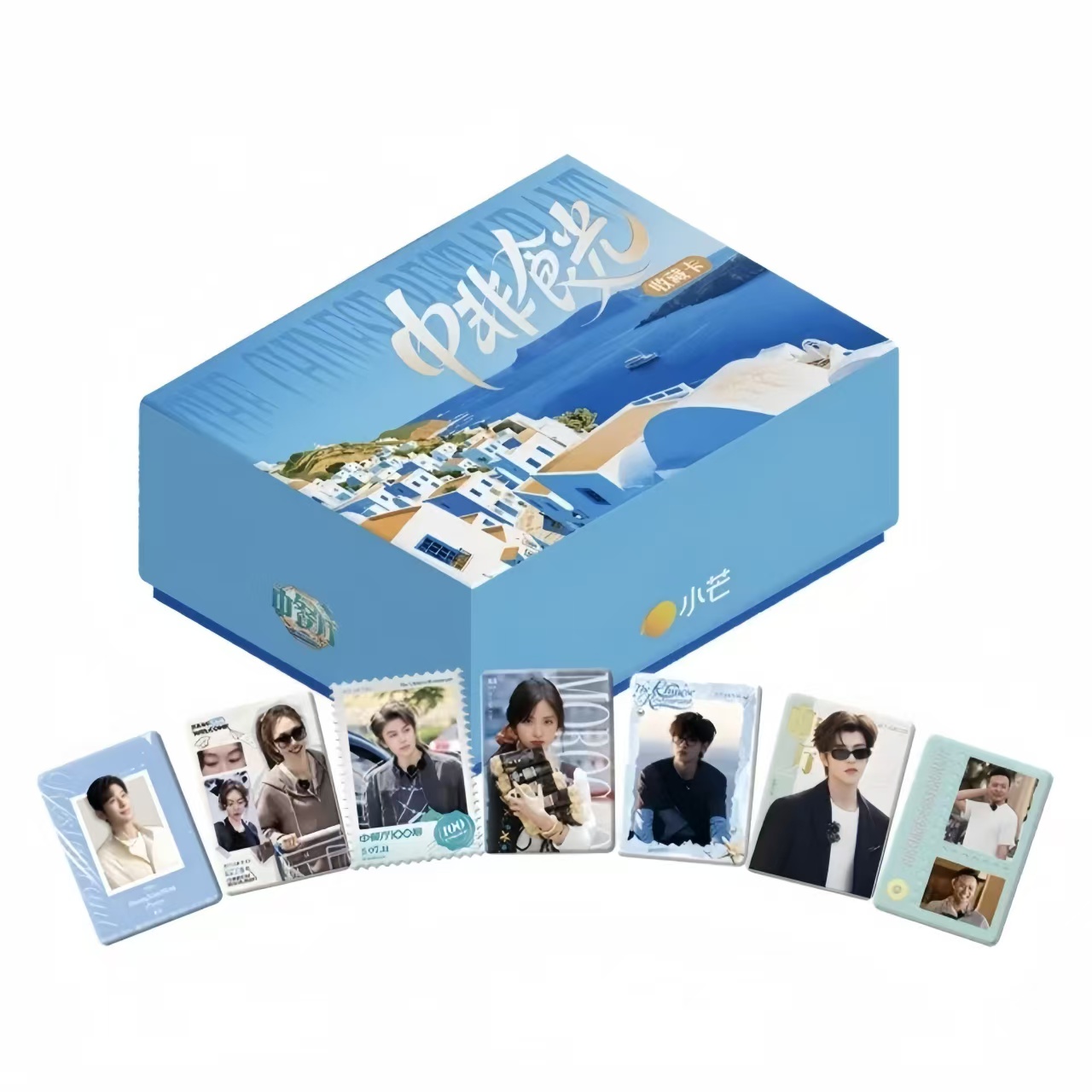 【抓小丁】中餐厅丁禹兮小卡 丁禹兮卡牌 官方正版周边-拆卡