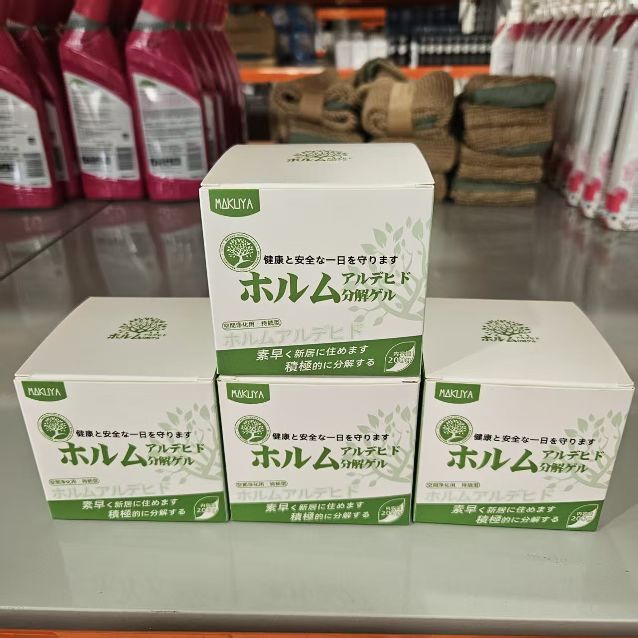 【200gx4瓶】摩瑟DP【日本MK净化凝胶】】HAZC生活用品