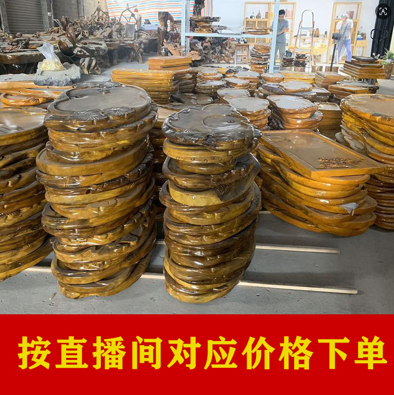 茶盘整块实木制作