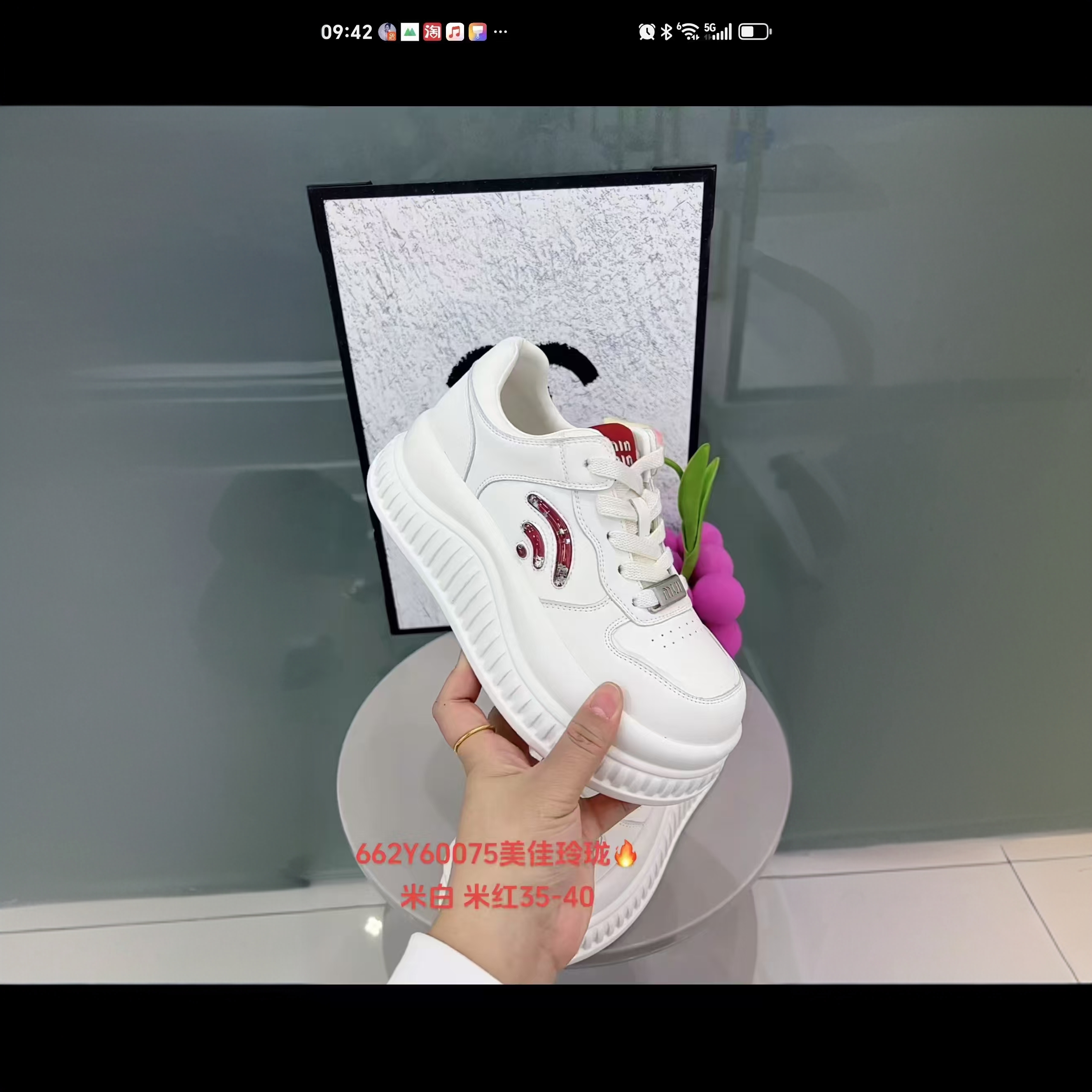 女款松糕大白鞋60057