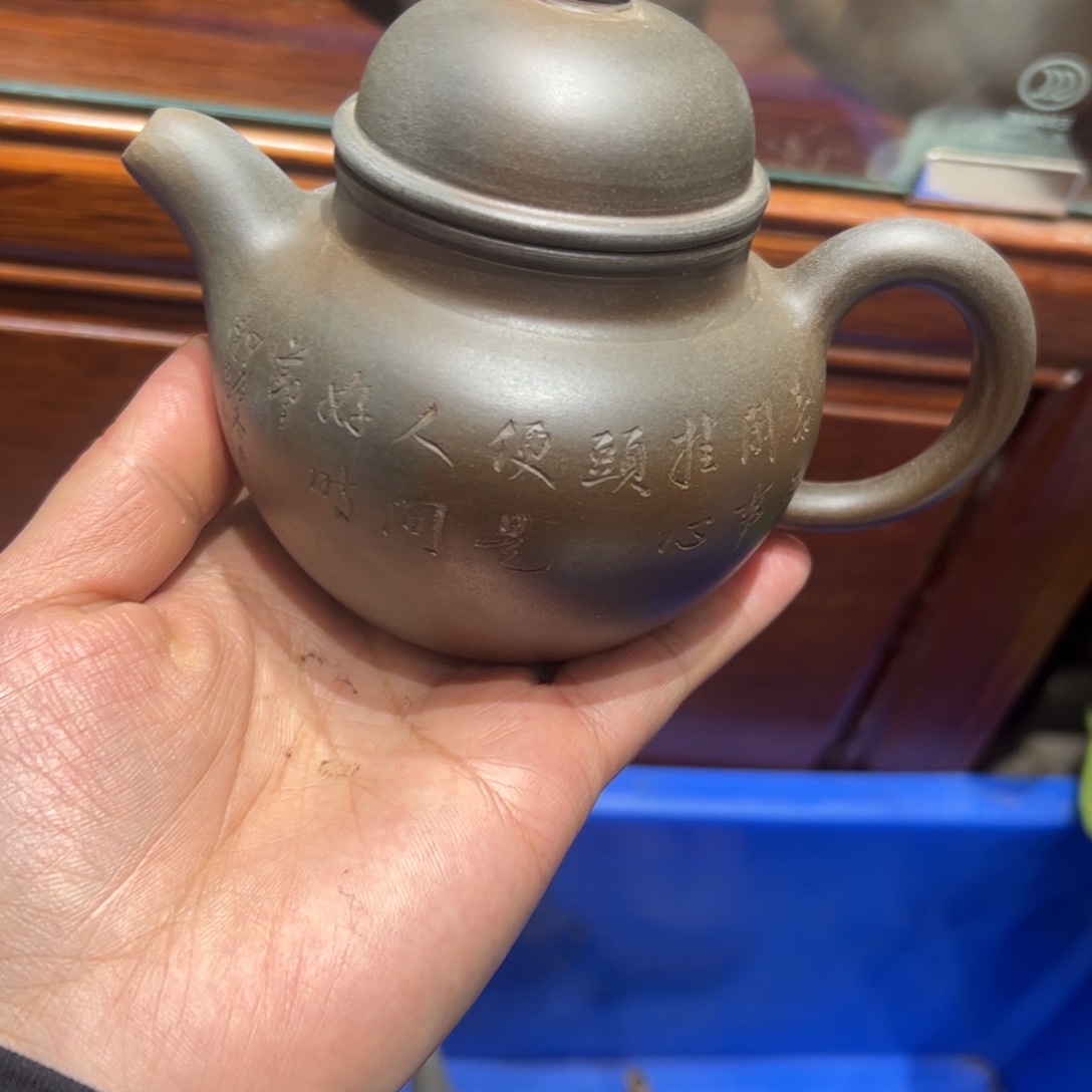 贵台龙窑柴烧茶壶154