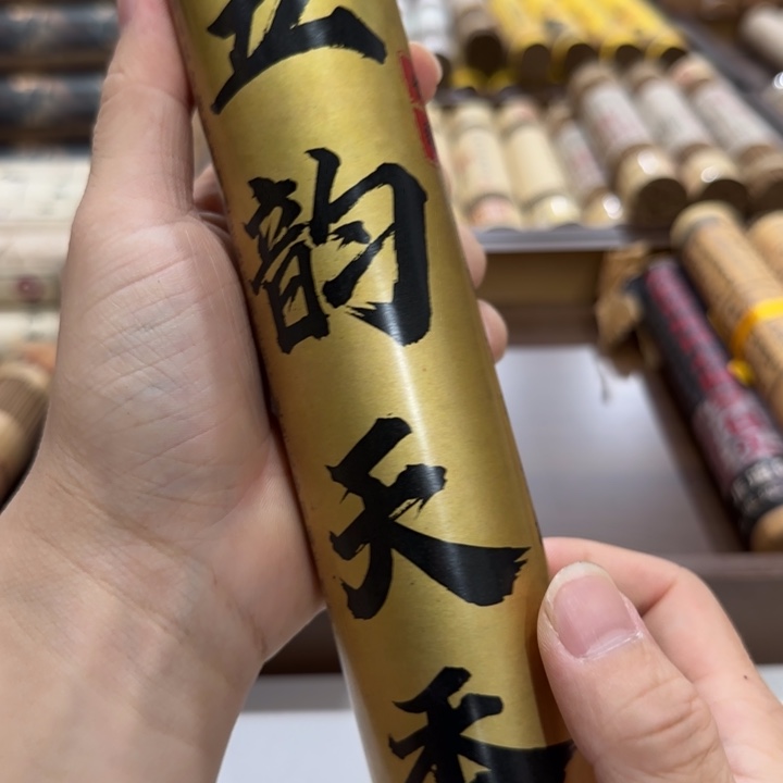 孤***鸿闪购链接专属链接