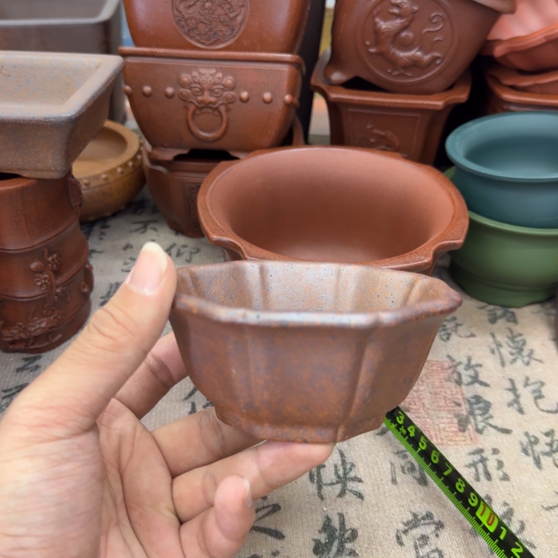 紫砂花盆宜兴紫砂正品9.5x4