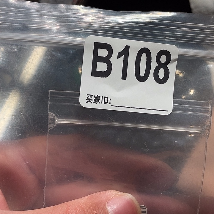 大叶紫檀（黑酸枝木类）108