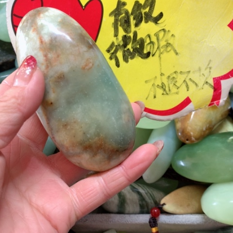 蛇纹石玉手把件未镶嵌