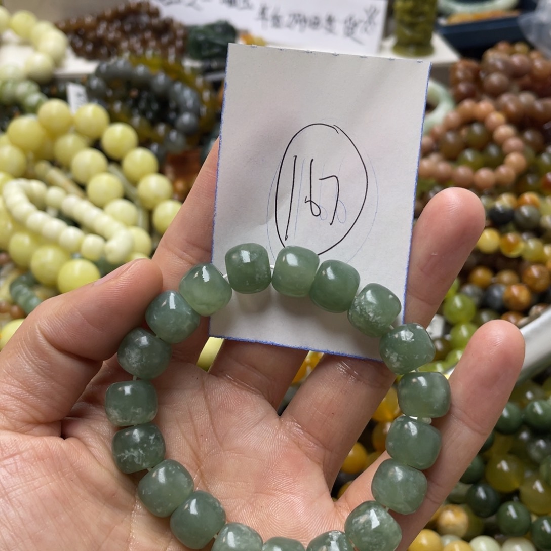 透闪石-蛇纹石玉手链未镶嵌