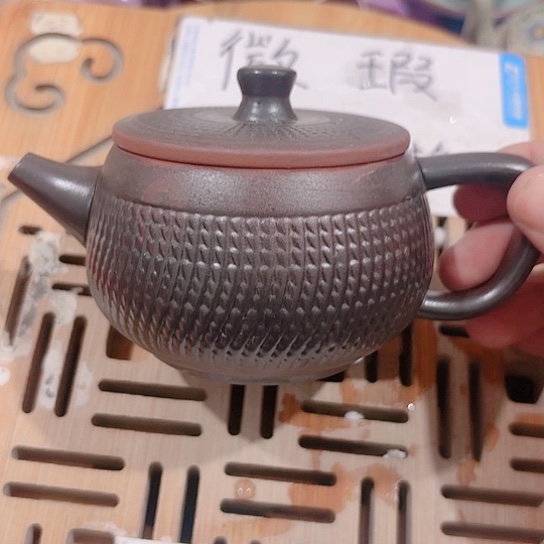 微瑕介意的朋友勿拍不想大家麻烦