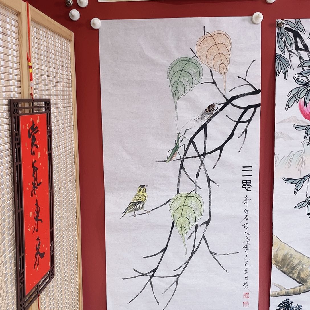 国画冯伟老师手绘国画作品音浩